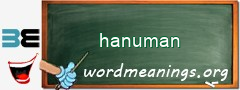 WordMeaning blackboard for hanuman